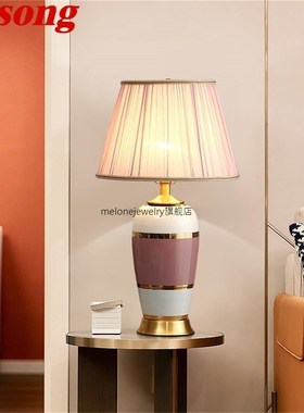 AOSONG Cerac able Lamps Pink Copper Desk Light Luxury Modern