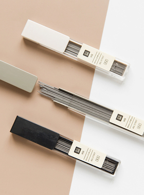 JIANW 3pcs/set Simple Mechanical Pencil Lead 0.5mm HB Pencil