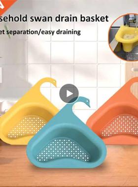 Kitchen Leftover Sink Strainer Sink Swan Drain Basket