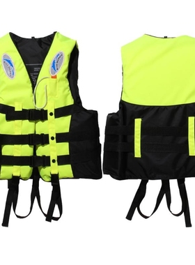 Polyester Adult Kids Universal Life Jacket Swimming Boating