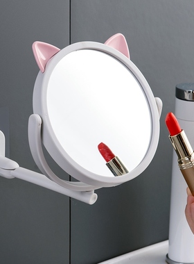 Foldable cartoon mirrors free of perforated toilet masquerad
