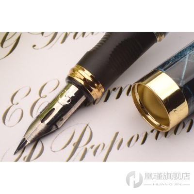 Flexible Zebra G Nib on Jinhao X450 Fountain Pen Instead Dip