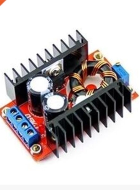 5pcs 150W Boost Converter DC-DC 10-2V to 12-5V Step Up Vol