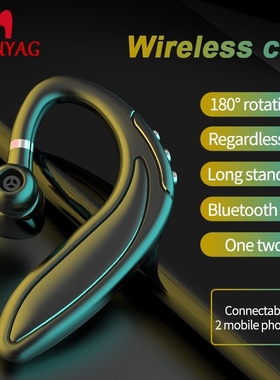 MEUYAG wireless Bluetooth 5.0 earphones Stereo noise reduct