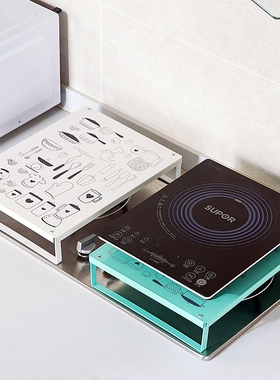 Multi-purpose electromagnetic stove staircase for kitchen se