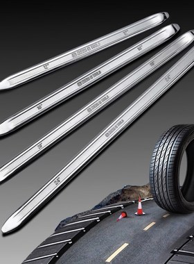 1Pc Tire Iron Set Remove Tyre Tools Motorcycle Bike Professi
