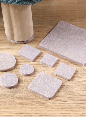 Slurp-protected table seat and leg cushions with round-shape