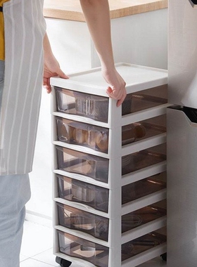 Kitchen drawer receive ark landed belt wheel shelf