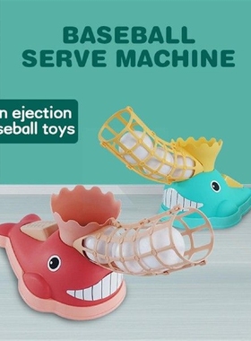Baseball Childrens Fun Foot Catapult Ball Machine Baseb