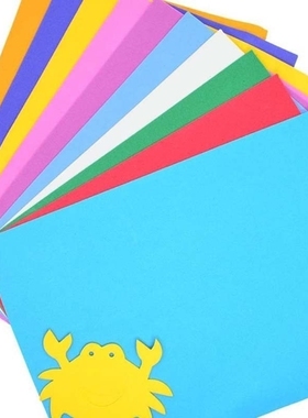 10 Sheets Thick Multicolor A4 Sponge EVA Foam Paper Kids Han