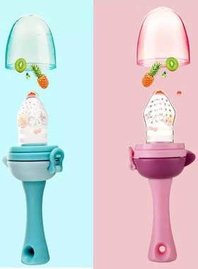 Baby nipple Teethers With Pacifier Chain Gift Fresh Food Nib