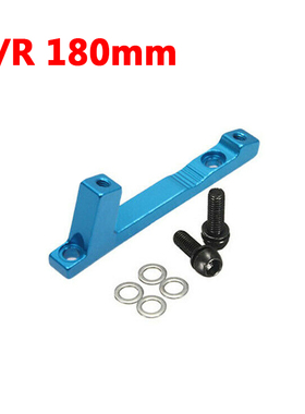 IS/PM MTB Disc Brake Rotors 180mm 203mm Front Rear Bike Cali