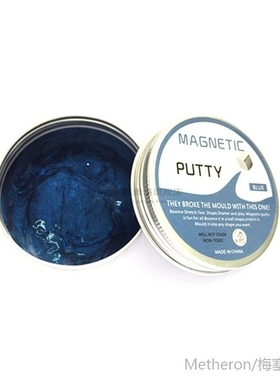 Hand Squeeze DIY Slime  Hand Modeling Clay Putty Magnetic Sl