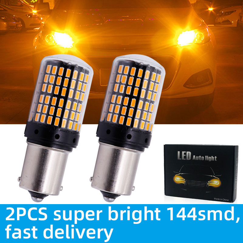 2PCS CanBus S25 1156 BA15S P21w BAU15S PY21w T20 7440 W21W L