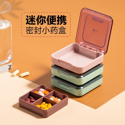 The Japanese-style pill box, the mini-bar, filled the drug b