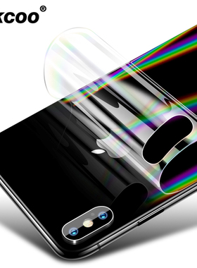 Akcoo rainbow rear film for iPhone 11 Pro back protector au