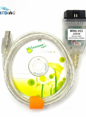 Latest MINI VCI V13.00.022 Interface FOR O-YOA IS echstream