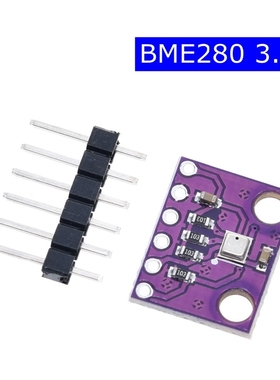 BME280 BMP280 3.3V Digital Sensor Temperature Humidity Barom