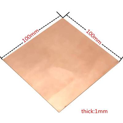 Brand New 99.9% Pure Copper Cu Metal Guillotine Cut Sheet Pl