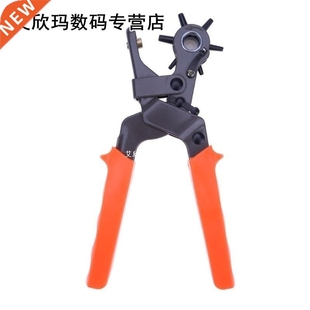 Duty Hole Belt Eyelet Leather Punch Heavy Puncher Revolving