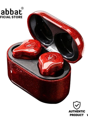 Sabbat E12 Ultra TWS HiFi Qualcomm Bluetooth Version 5.0 Wi