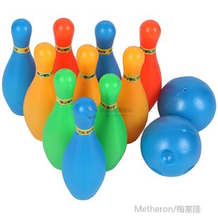 12Pcs/Set Kids Bowling Toy Solid Color Pins Bowling Indoor