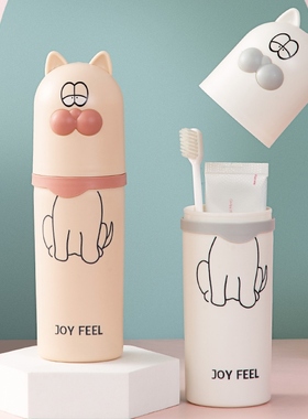 Cute cartoon toothpaste cups, portable travel belt lids for
