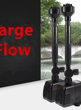 SUNSUN 1 piece HJ 743/943/1143/1543/1843 aquarium submersib