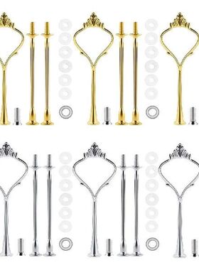 Cake Plate Rack Handle Fitting Sturdy Cupcake Tray Zinc