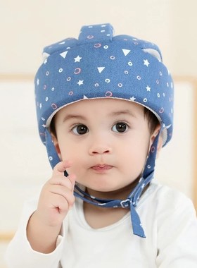 Cotton Infant Toddler Safety Helmet Baby Kids Head Protectio