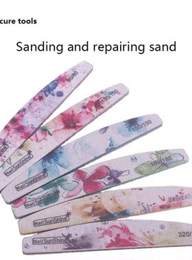 6 Pcs/lot Sandpaper Nail File Lime 180/180 Double Side Sand