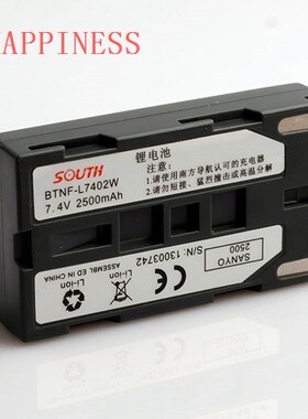 s82 S82T 9600 battery GPS the host battery is 2500mAh look f