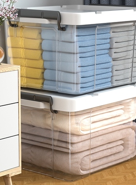 He's got a big, transparent collection box, plastics for his