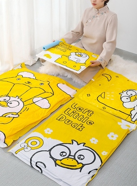 The house has a compressed bag, vacuum clothes, bags, bags,