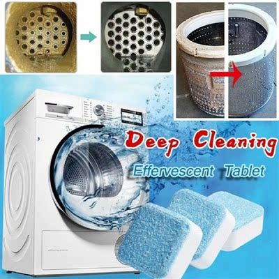 New Washing Machine Deep Cleaner Set Washer Cleaning