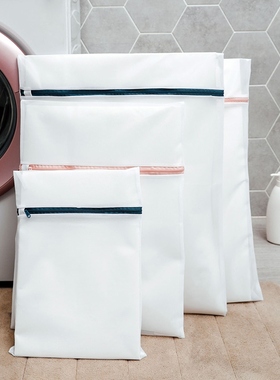 Laundry bag-washing machine specializing in mutated wool jac