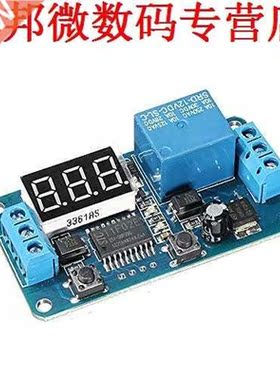 DC 12 V LED Display Vertraging Timer Schakela Module PLC A