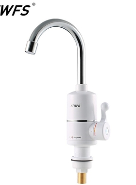 ATWFS Tankless Electric Newest Water Heater Kitchen Instant