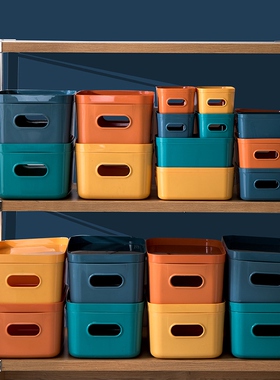 Desktop groceries home-loaded cosmetics pack boxes of dustpr