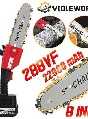 288VF 22980mAh Brushless Electric Chainsaw 8inch Cordless Ga