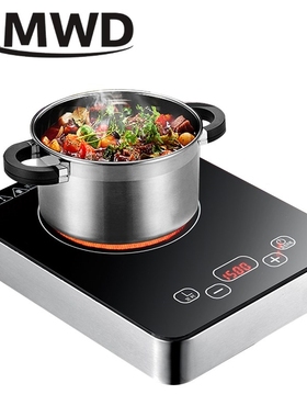 DMWD Electric stove multicooker mini induction cooker hot p