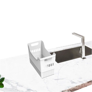 Pantry Organizers And Storage Basket Pantry Organization