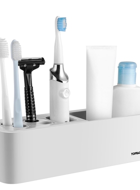 Multifunctional oothbrush Holder Wall Mounted Storage Rack N