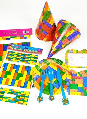 Blocks Theme Birthday Party Supplies Disposable Tablew