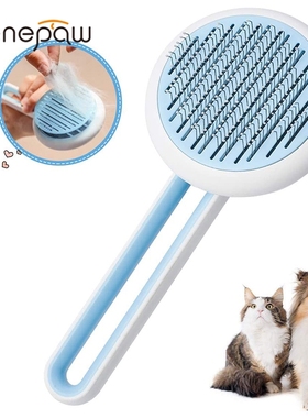 Benepaw Easy Self Cleaning Slicker Dog Brush Safe Durable