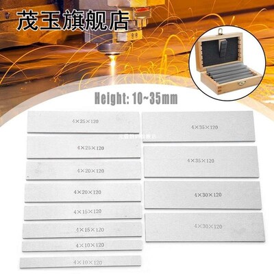 6 Pairs 12Pcs Parallel Pad Gauge Block Alloy Steel CNC Milli