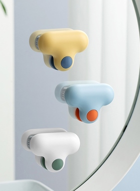 A glass scavenging scavenging scavenging mirror scavengers i