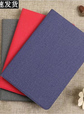 For 2mipad3 millimetres and 1pd coatings of 7.9 inches of si