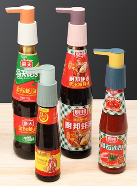 The house's aphids are pumped to the head by the ocean's cap