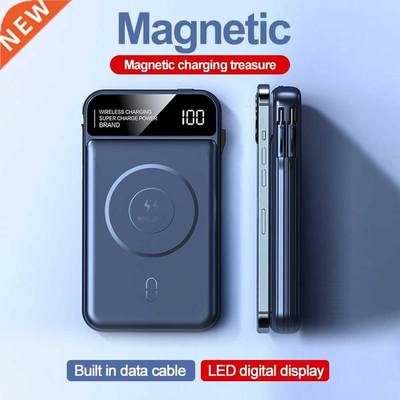 10000mAh Magnetic Power Bank Wireless Charger With Cable For